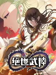 重生之我在顶楼 短剧海报